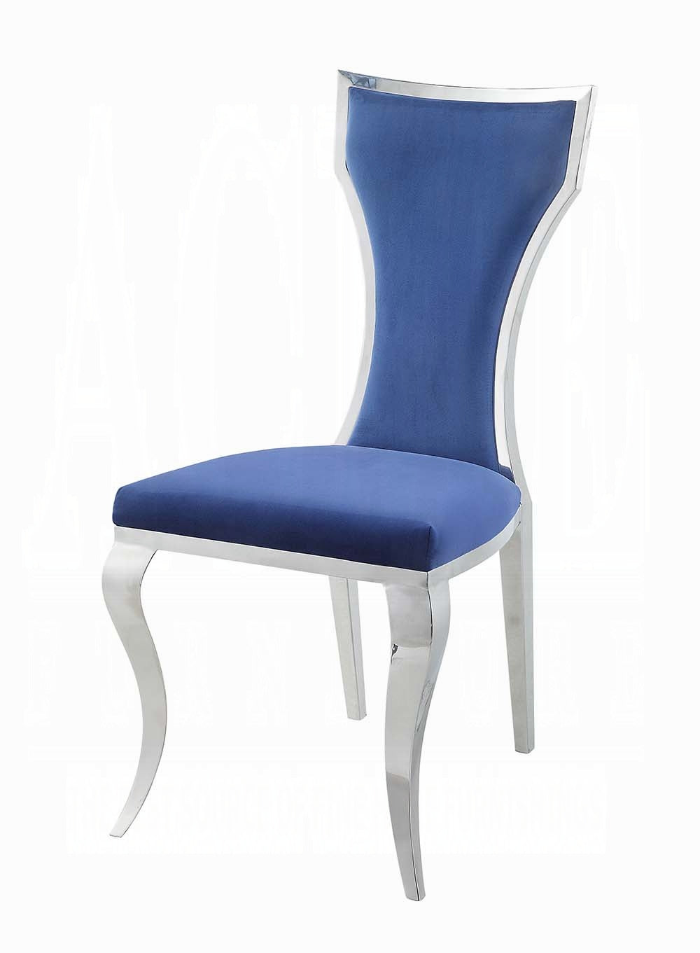 Azriel Side Chair(Set 2)